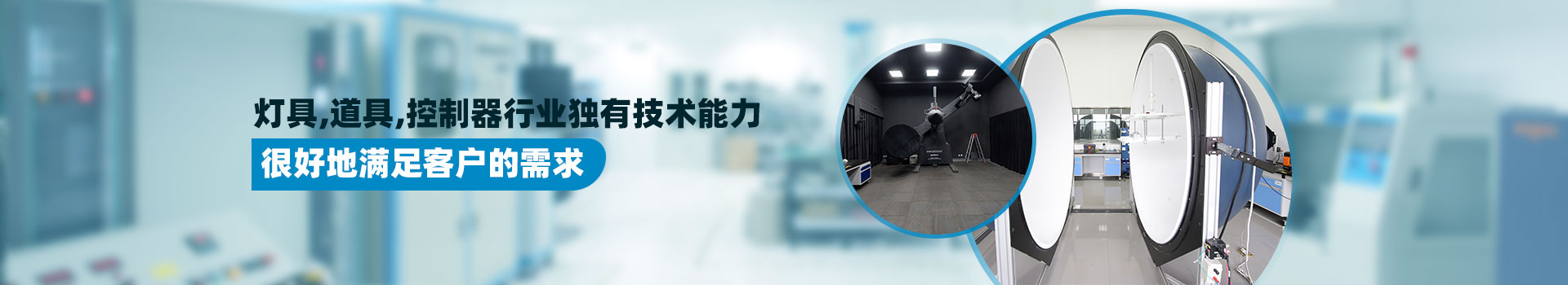 苏州德立弗-3天出测试结果，1周出报告