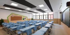 学校教室照明用什么灯比较好
