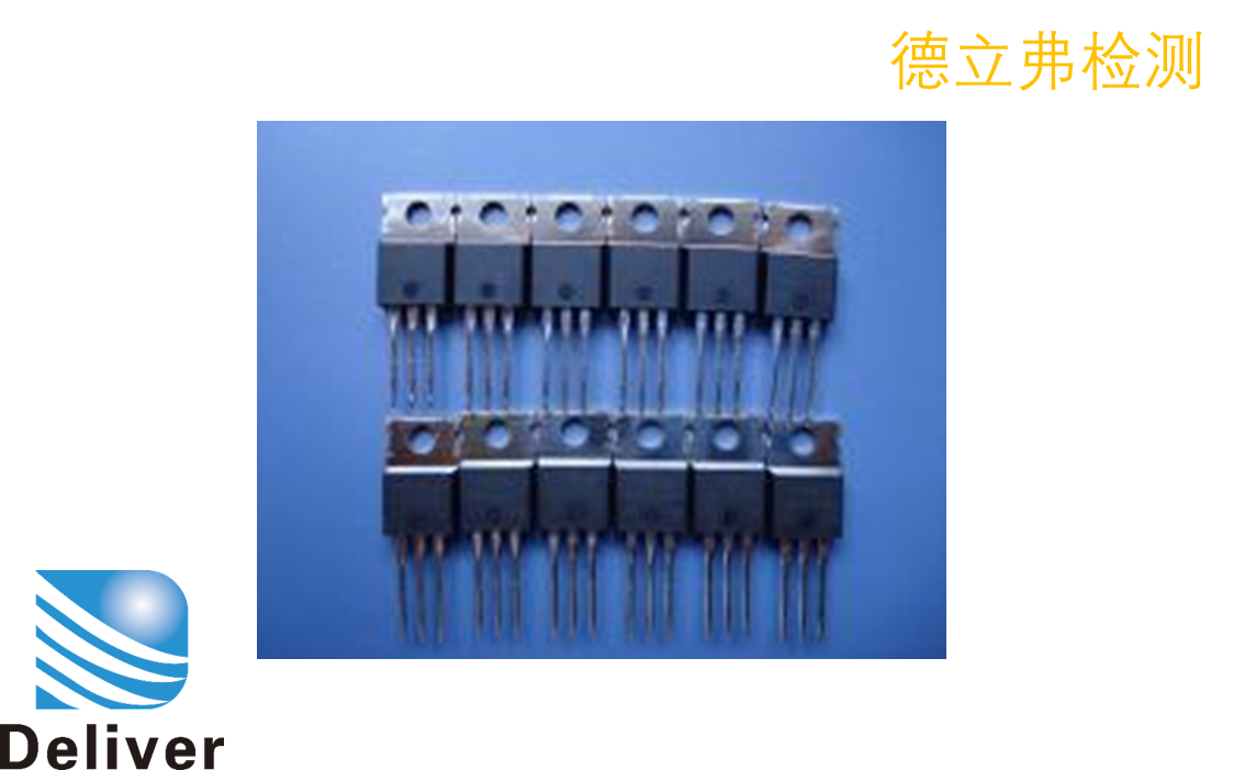 场效应管的分类介绍