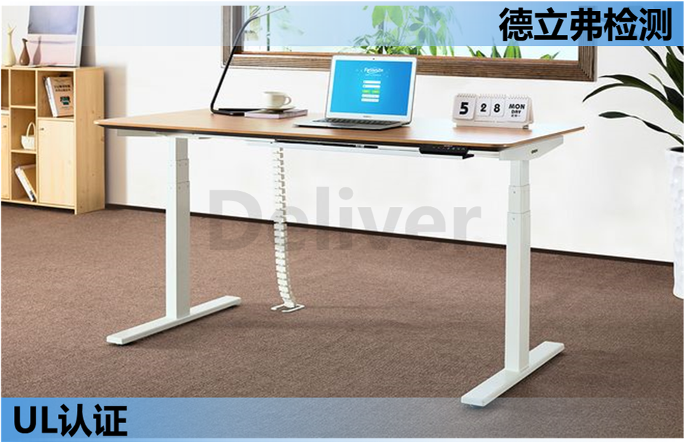 UL-UL962家具认证简介-16