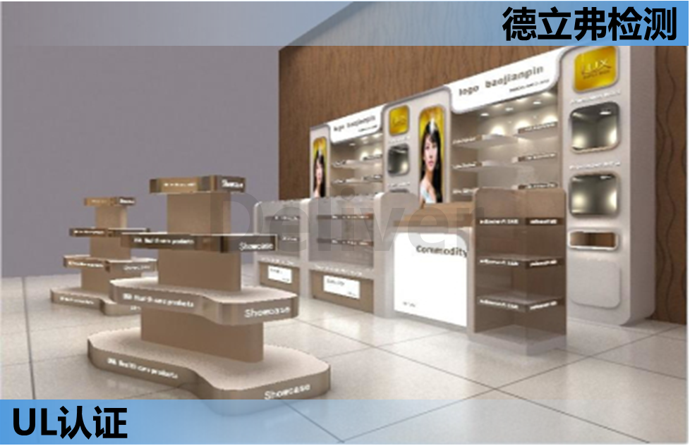 商业展示道具UL970对于玻璃的要求