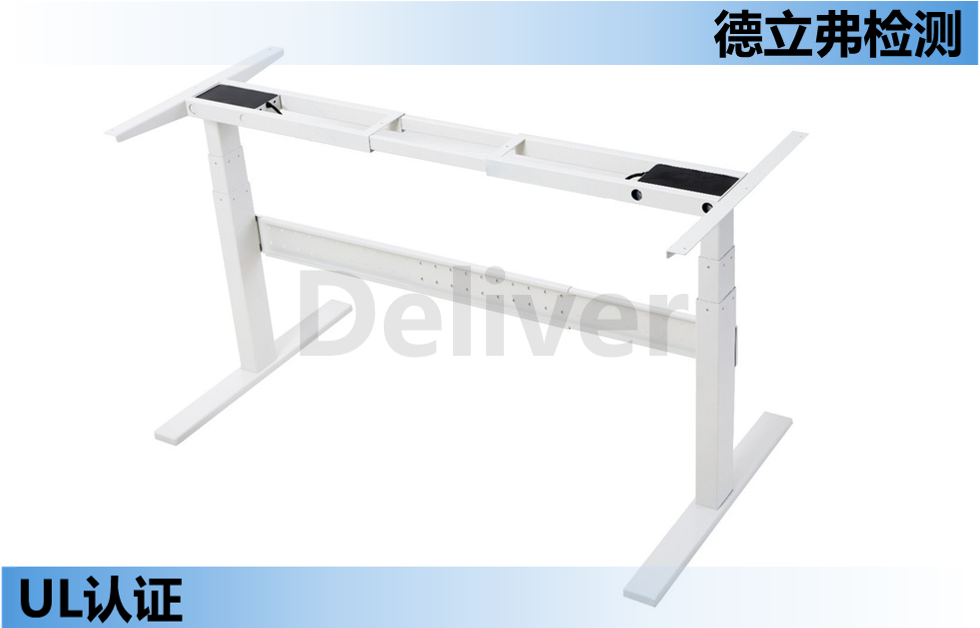 UL-UL962家具认证简介-18