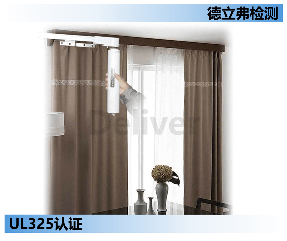  UL 325是评估什么产品的？
